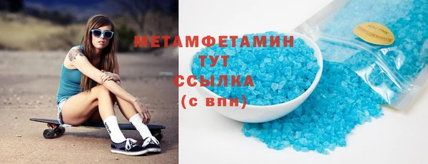 apvp Алапаевск
