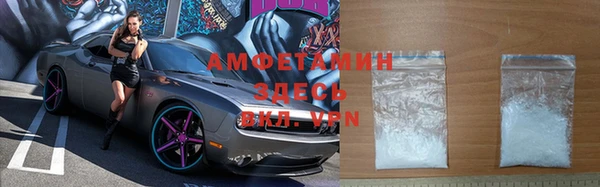 синтетический гашиш Аксай