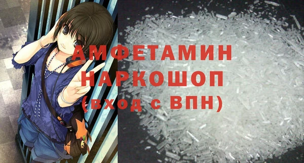 СК Шарыпово
