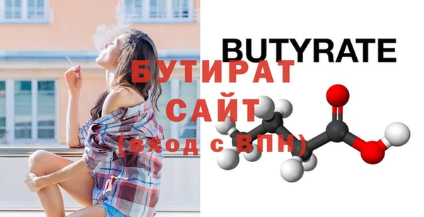 марихуана Алагир