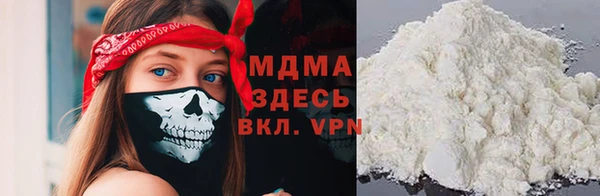 apvp Алапаевск