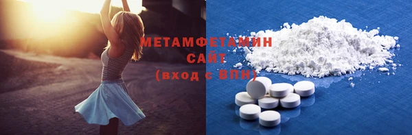 СК Шарыпово