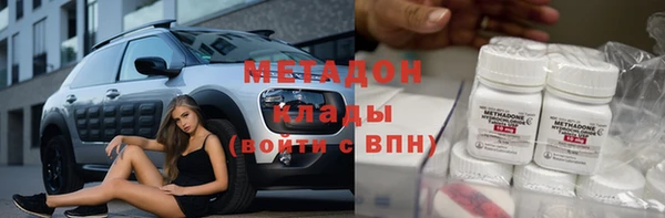 СК Шарыпово