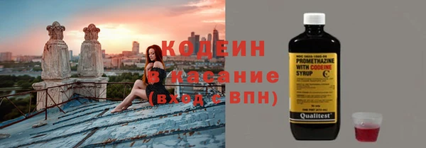 марихуана Алагир