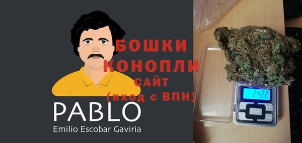марихуана Алагир