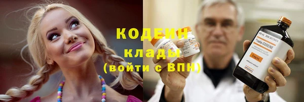 марихуана Алагир