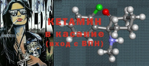 героин Шали