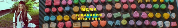 героин Шали