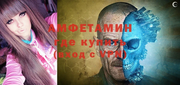 PSILOCYBIN Шадринск