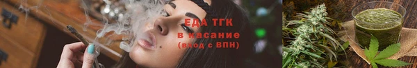 СК Шарыпово