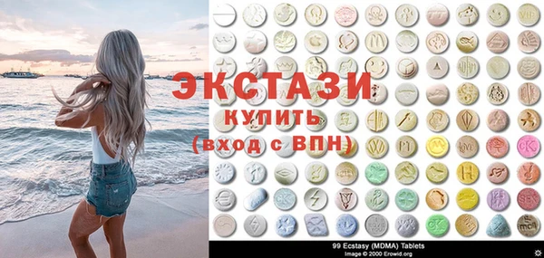 марихуана Алагир