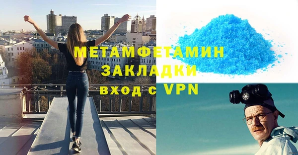 apvp Алапаевск