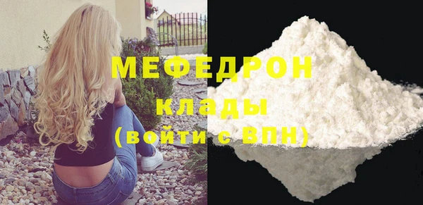 синтетический гашиш Аксай