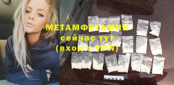 СК Шарыпово
