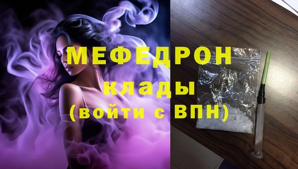 apvp Алапаевск