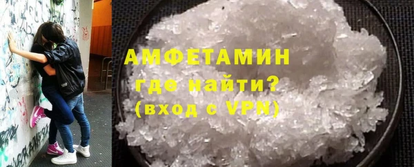 apvp Алапаевск