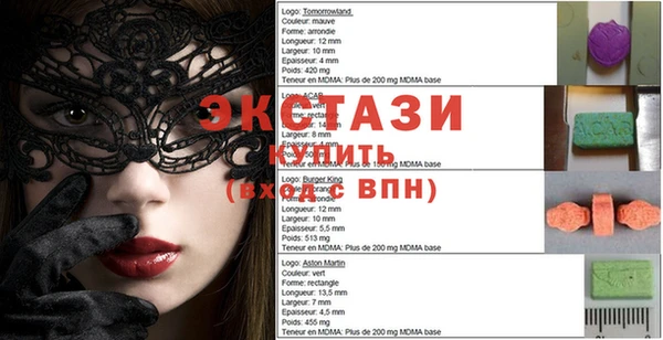 СК Шарыпово