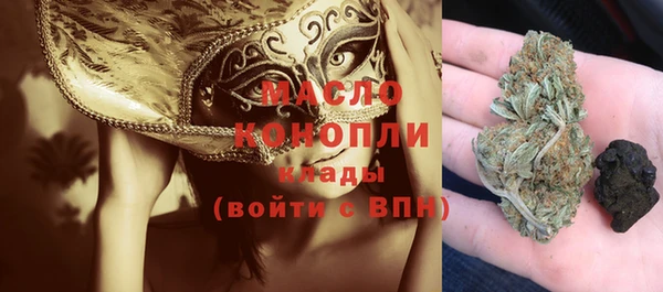 PSILOCYBIN Шадринск
