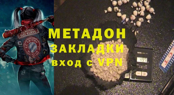 СК Шарыпово