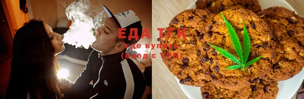 героин Шали