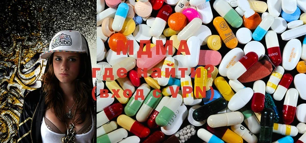 PSILOCYBIN Шадринск