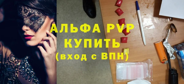 марихуана Алагир