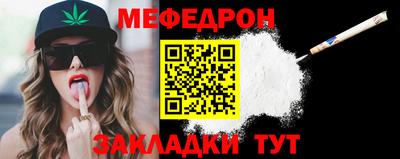 гашик Ирбит
