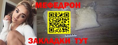 ALPHA PVP Изобильный