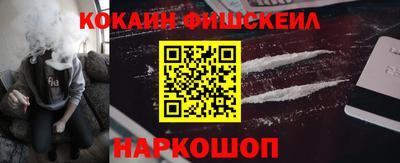 гашик Ирбит