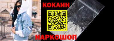 ALPHA PVP Изобильный