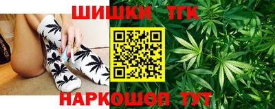 кокаин премиум Ипатово