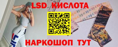 кокаин премиум Ипатово