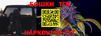 гашик Ирбит