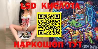 ALPHA PVP Изобильный