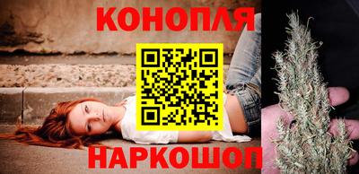 винт Апрелевка