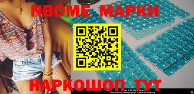 мяу мяу мука Апшеронск