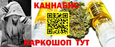 ешки Канаш