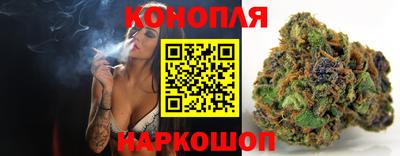 винт Апрелевка