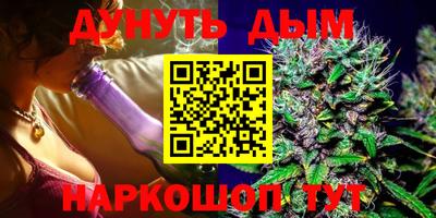 ALPHA PVP Изобильный