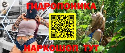 ALPHA PVP Изобильный