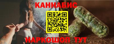 кокаин премиум Ипатово