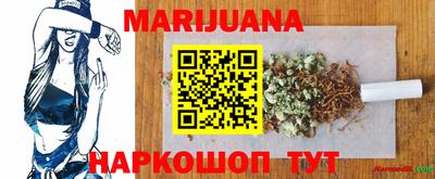 ALPHA PVP Изобильный
