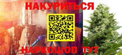 гашик Ирбит