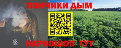 винт Апрелевка