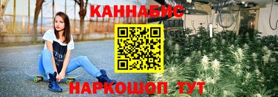 кокаин премиум Ипатово