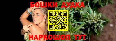 ALPHA PVP Изобильный