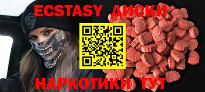 ALPHA PVP Изобильный