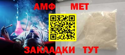 винт Апрелевка