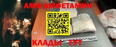 кокаин премиум Ипатово