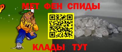 ALPHA PVP Изобильный